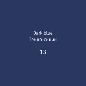 Pigment 13 dark blue FEELGOOD
