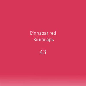 Pigment 43 zinober red FEELGOOD