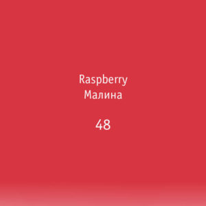 Pigment 48 raspberry FEELGOOD