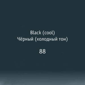 Pigment 88 black (cool) FEELGOOD