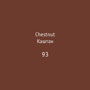 Pigment 93 chestnut FEELGOOD